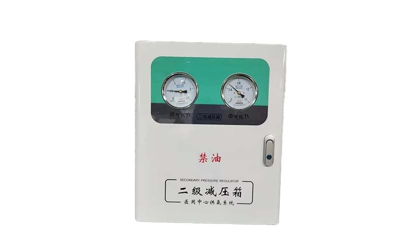 龙潭中心供氧二级稳压箱